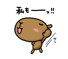 funny capybara sticker2 sticker #6362643