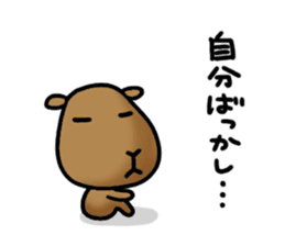 funny capybara sticker2 sticker #6362644