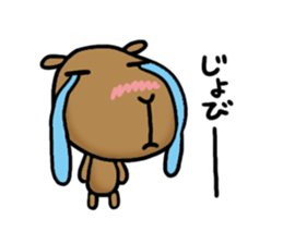 funny capybara sticker2 sticker #6362649