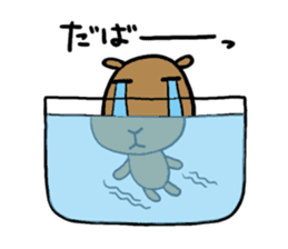 funny capybara sticker2 sticker #6362651