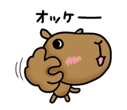 funny capybara sticker2 sticker #6362656