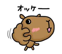 funny capybara sticker2 sticker #6362656