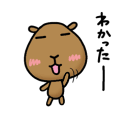 funny capybara sticker2 sticker #6362657