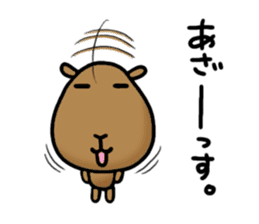funny capybara sticker2 sticker #6362659