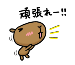 funny capybara sticker2 sticker #6362662