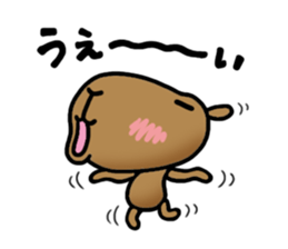 funny capybara sticker2 sticker #6362664