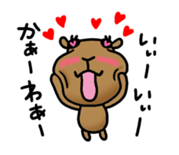 funny capybara sticker2 sticker #6362666