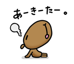 funny capybara sticker2 sticker #6362667