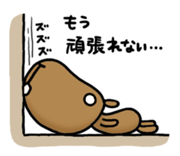 funny capybara sticker2 sticker #6362670