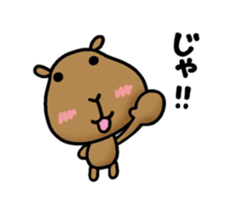 funny capybara sticker2 sticker #6362671