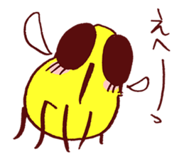 Bee fly! sticker #6362714