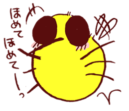 Bee fly! sticker #6362715