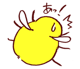 Bee fly! sticker #6362720