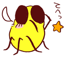 Bee fly! sticker #6362722