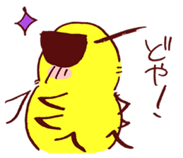 Bee fly! sticker #6362723