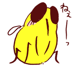 Bee fly! sticker #6362729