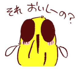 Bee fly! sticker #6362730