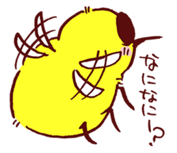 Bee fly! sticker #6362733