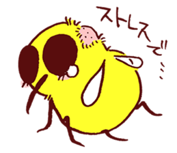 Bee fly! sticker #6362744