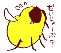 Bee fly! sticker #6362748