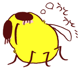 Bee fly! sticker #6362749