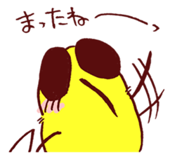 Bee fly! sticker #6362751