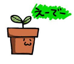 Potted plant for you. sticker #6362793