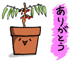 Potted plant for you. sticker #6362797