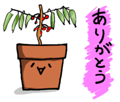 Potted plant for you. sticker #6362797