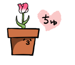 Potted plant for you. sticker #6362805