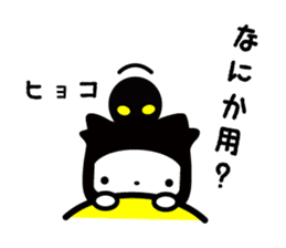 Kabusuke of Ninja2 sticker #6362953