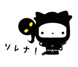 Kabusuke of Ninja2 sticker #6362954