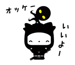 Kabusuke of Ninja2 sticker #6362956