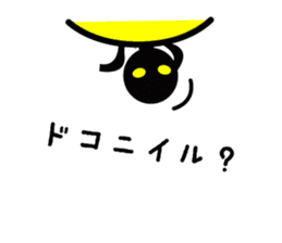 Kabusuke of Ninja2 sticker #6362959