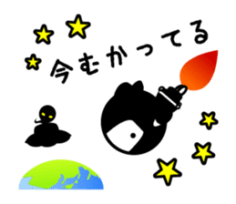 Kabusuke of Ninja2 sticker #6362960