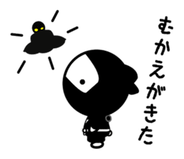 Kabusuke of Ninja2 sticker #6362962