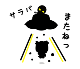 Kabusuke of Ninja2 sticker #6362963