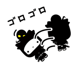 Kabusuke of Ninja2 sticker #6362967