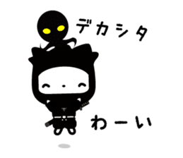 Kabusuke of Ninja2 sticker #6362971
