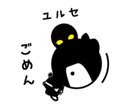 Kabusuke of Ninja2 sticker #6362976