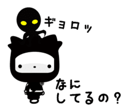 Kabusuke of Ninja2 sticker #6362979