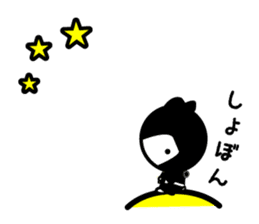 Kabusuke of Ninja2 sticker #6362980