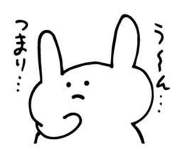 Uzai usagi is very good sticker #6363166