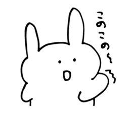 Uzai usagi is very good sticker #6363170