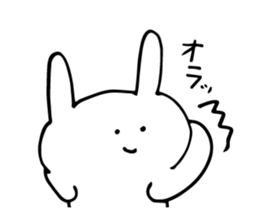 Uzai usagi is very good sticker #6363171