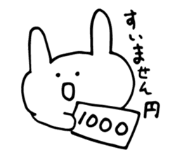 Uzai usagi is very good sticker #6363186