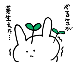 Uzai usagi is very good sticker #6363191