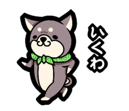 Shiga accent sticker sticker #6363277