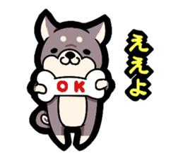 Shiga accent sticker sticker #6363278