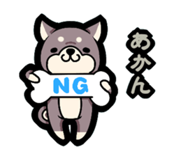 Shiga accent sticker sticker #6363279